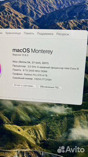 iMac 27 Retina 5K 2017 - i5 3,5 - 8gb