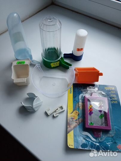 Товары для домашних питомцев