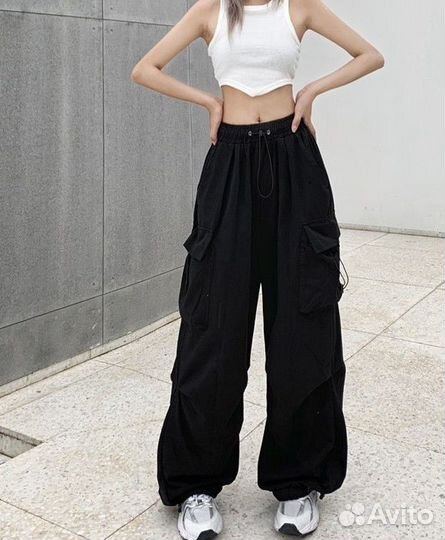 Широкие Карго Парашюты Унисекс