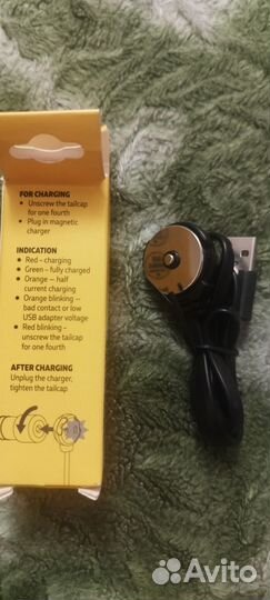 Магнитное зарядное устройство armytek