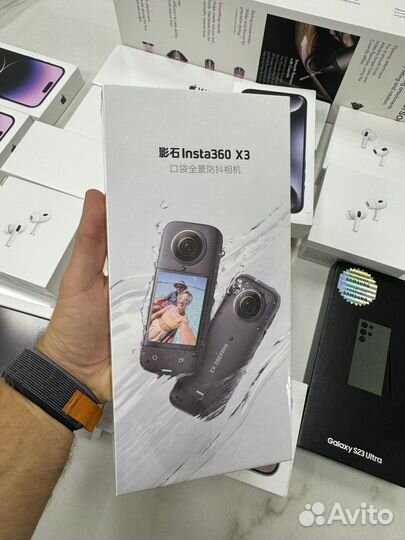 Insta 360 one x3