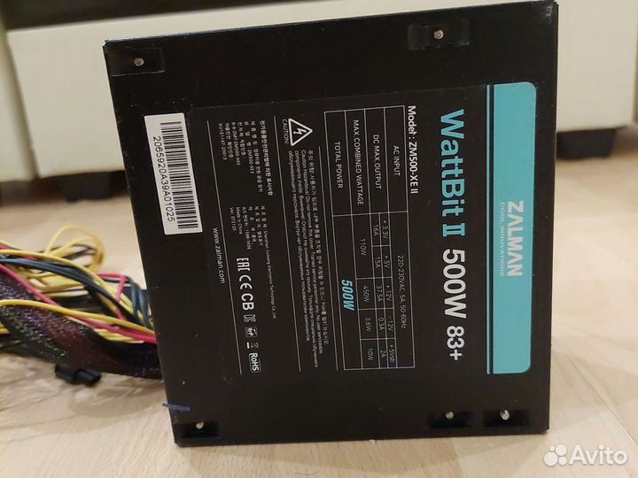 Zalman wattbit 2 500w