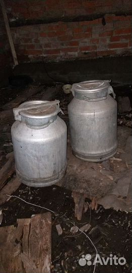 Фляга алюминиевая бу 40л 2 шт