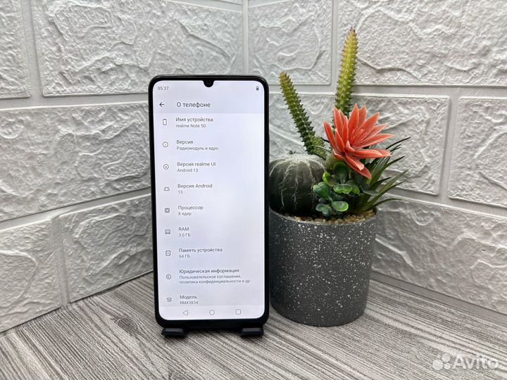 realme Note 50, 3/64 ГБ