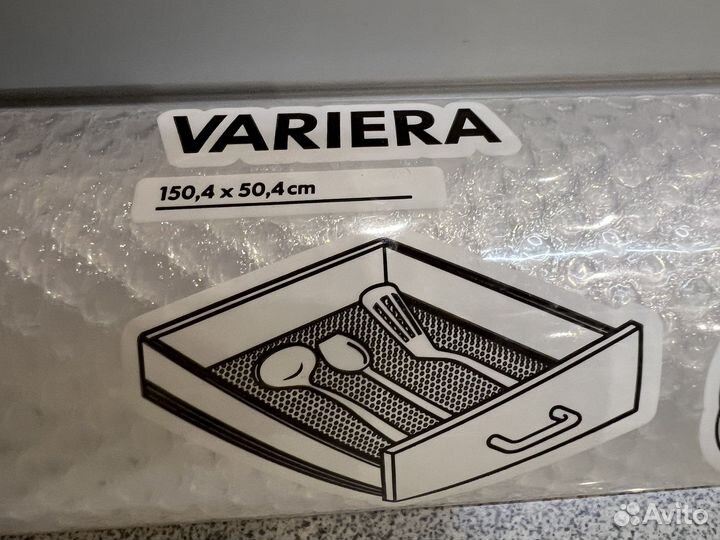 Икеа Коврик Вариера 150х50 противоскользящий