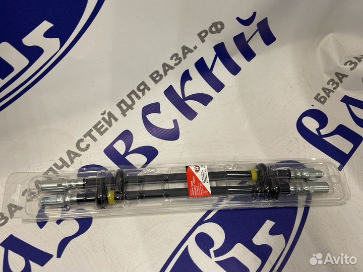 Шланг перед тормоз Ваз 2110 г.Димитровград