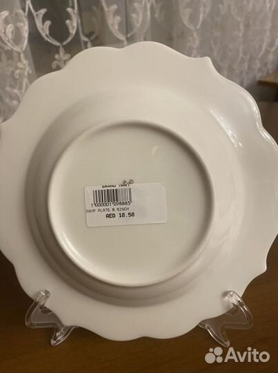 Набор тарелок из ОАЭ