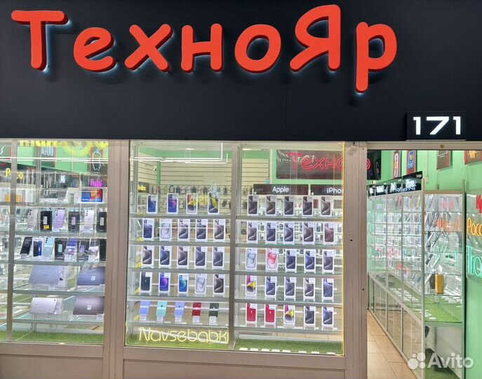 iPhone 13, 512 ГБ