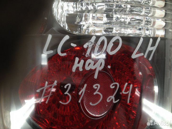 Фонарь левый Toyota Land Cruiser 100 (1998-2007)