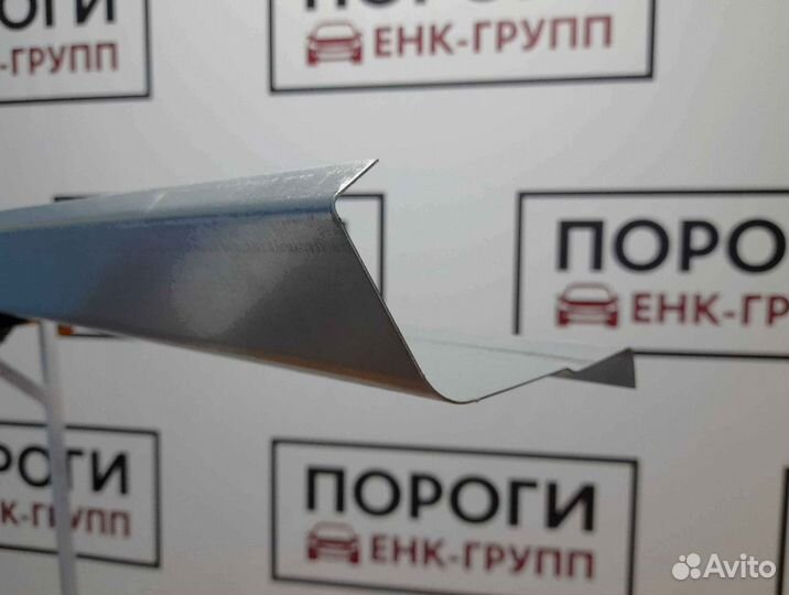 Пороги на все марки авто