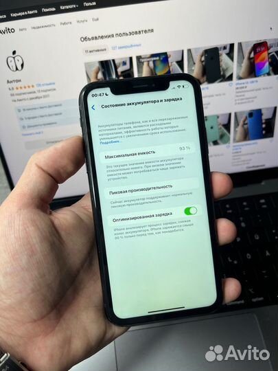 iPhone Xr, 64 ГБ