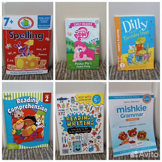 Детские книги пакетом по английскому языку