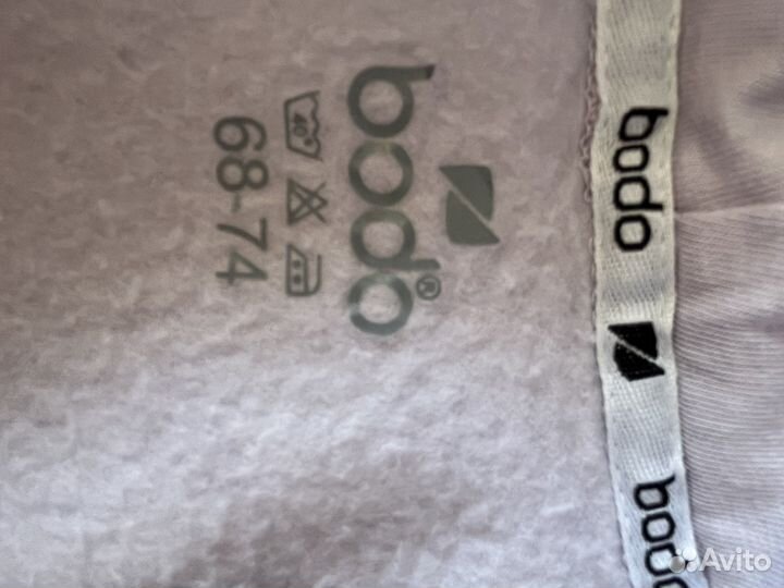 Костюм спортивный детский 68-74