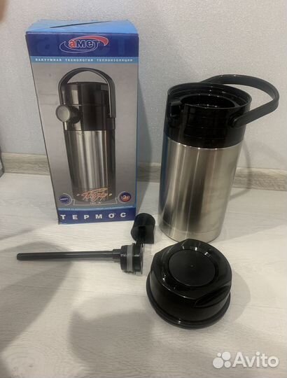 Термос 
