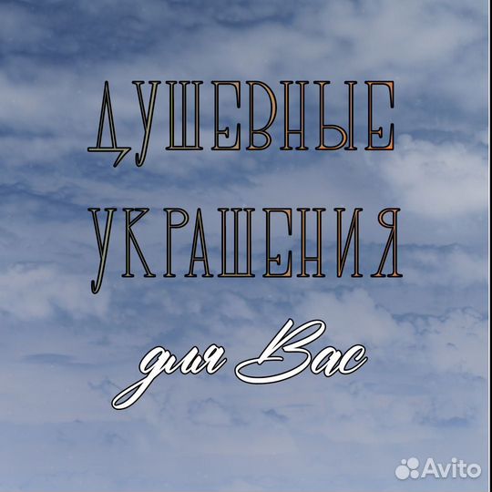 Серьги из лазурита и африканского агата