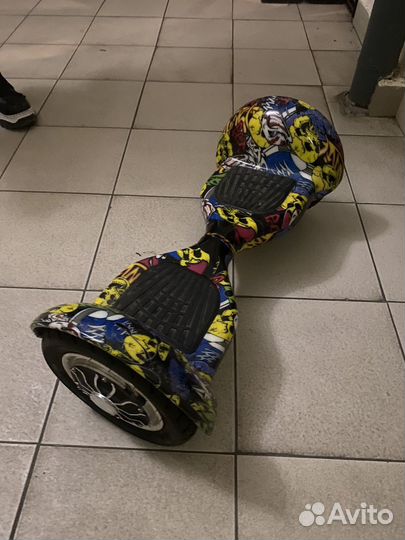 Гироскутер