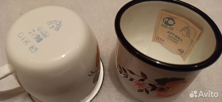 Детская эмалированная кружка СССР люкс новая