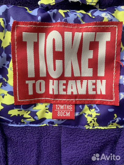 Комбинезон зимний 80 см (1-2 года)