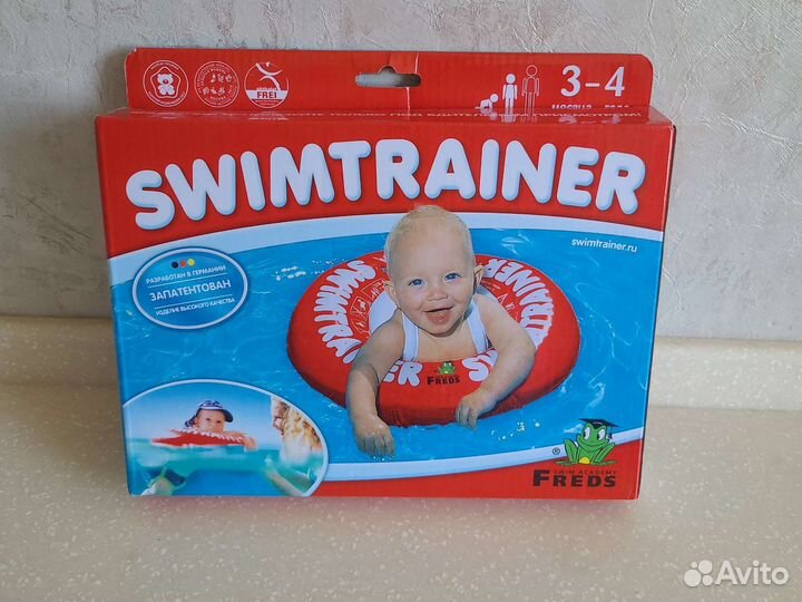 Круг для плавания swimtrainer