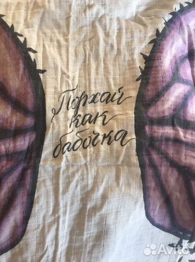 Фотопеленка муслиновая