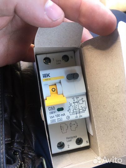 Iek c50 100ma (авдт32) автомат новый в упаковке