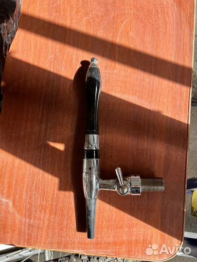 Кран для розлива пива