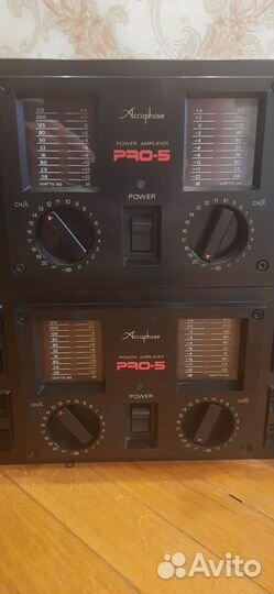Accuphase PRO-5 (P500L)