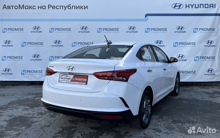 Hyundai Solaris 1.6 AT, 2021, 1 655 км