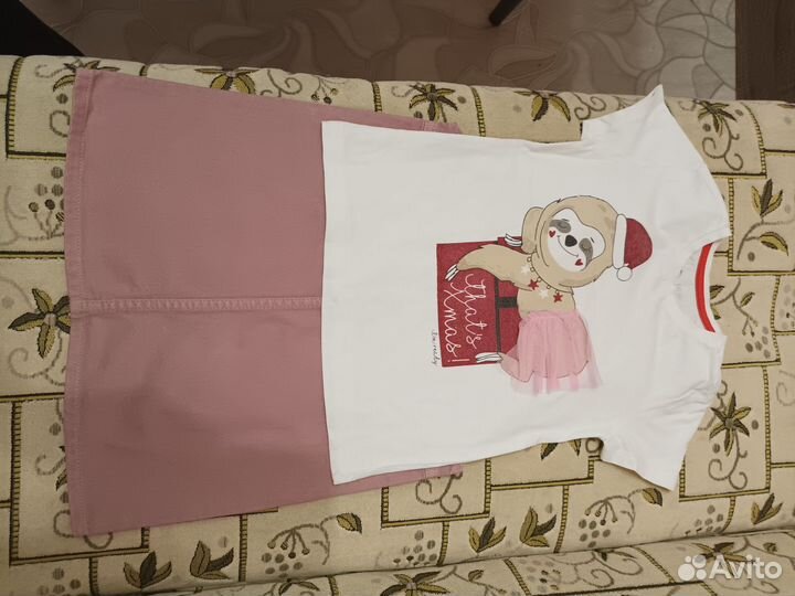 Комплект для садика