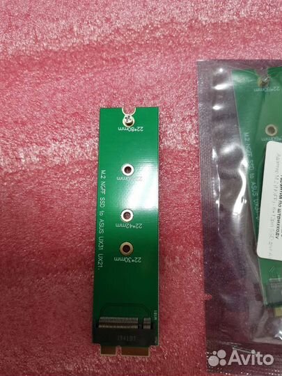 Адаптер M2(ngff) ux31