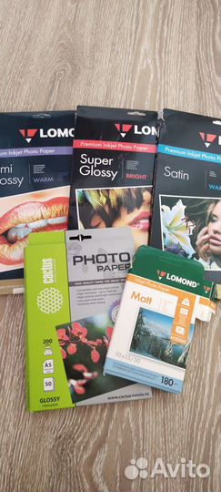 Фотобумага разная
