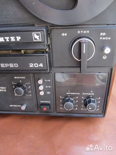 Магнитофон-приставка Юпитер-204-Стерео