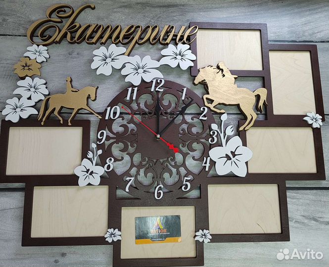 Семейная фоторамка