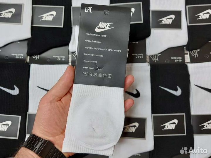 Носки nike высокие