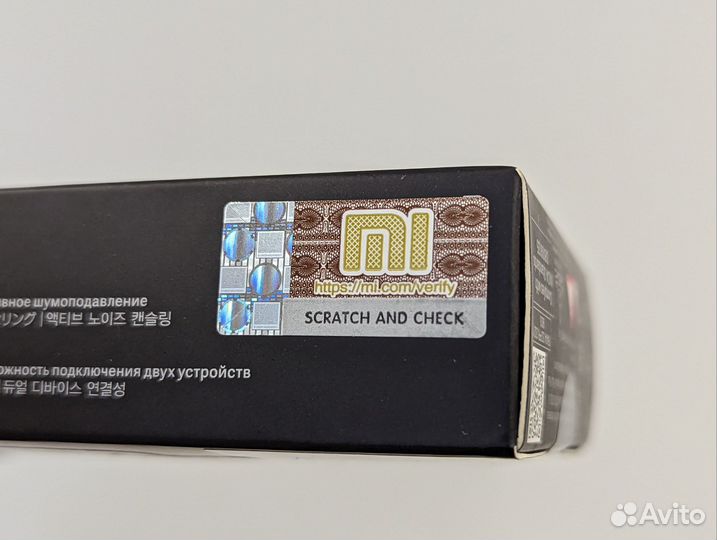 Наушники Xiaomi Redmi Buds 3 Pro Гарантия Новые