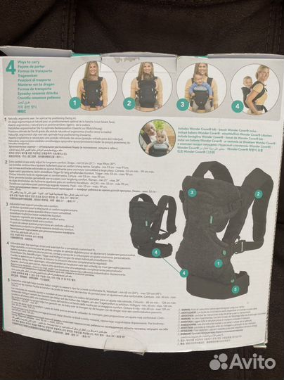 Кенгуру infantino, рюкзак-переноска