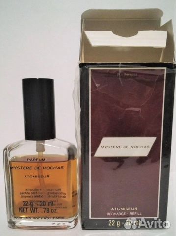Mystere de Rochas - Parfum 20 ml, Винтаж