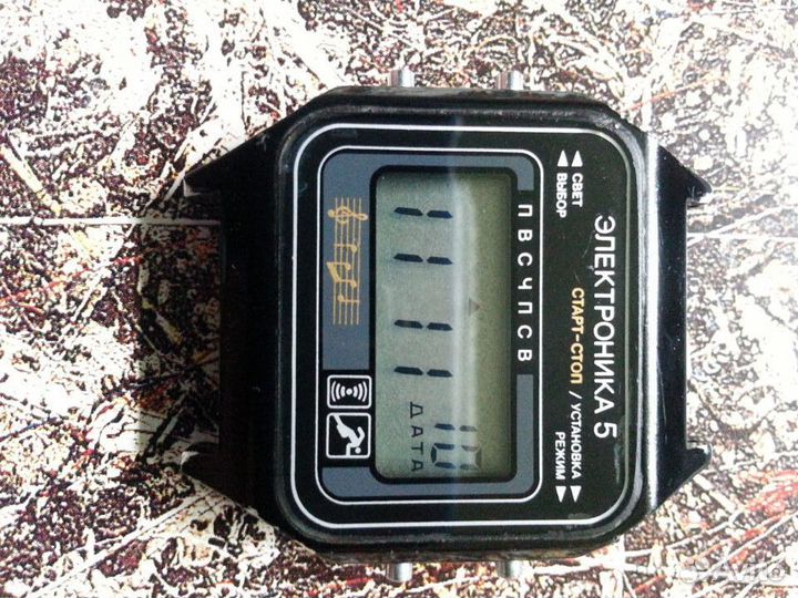 Электроник5 алюминий корпус 1990 г