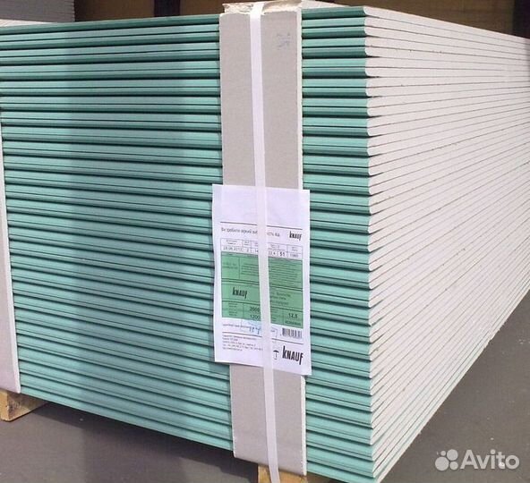 Гипсокартон