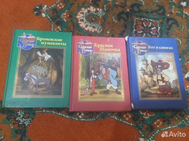 Книги серии симсала гримм