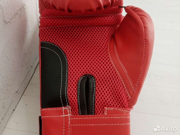 Боксерские перчатки