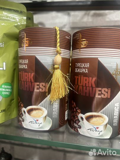 Кофе турецкое султан