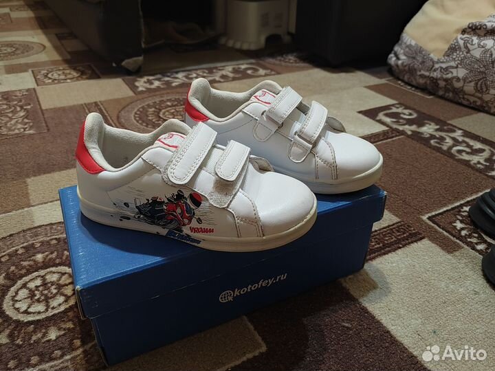 Обувь на мальчика Котофей 28 - 30 размер