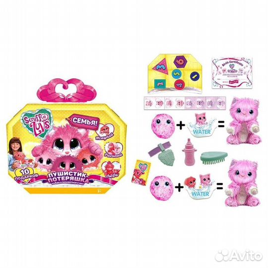 Пушистик потеряшка Семья