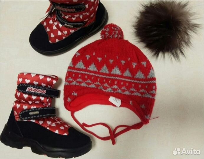 Шапка MaxiMo р. 51, зима