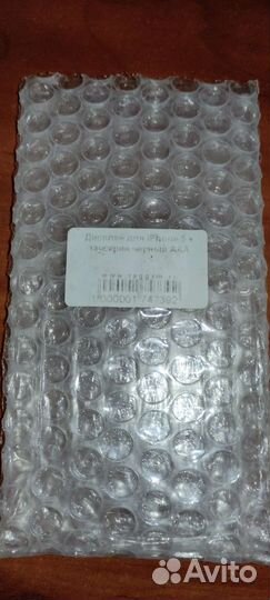 Дисплей iPhone 5