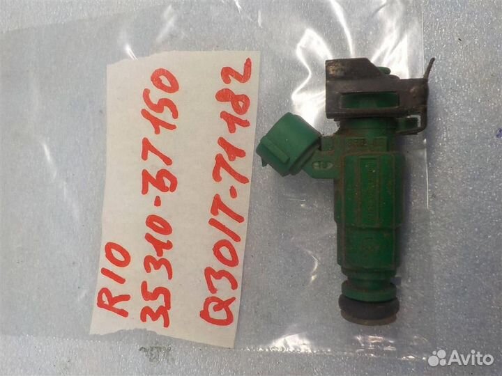 Форсунка инжекторная электрическая KIA RIO II (JB