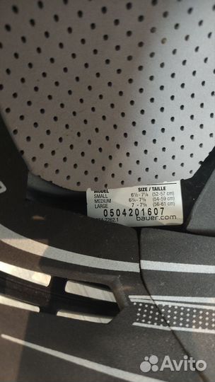 Шлем хоккейный Sr s