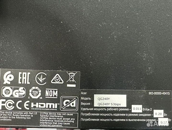 Новый монитор acer 24дюйма 180hz