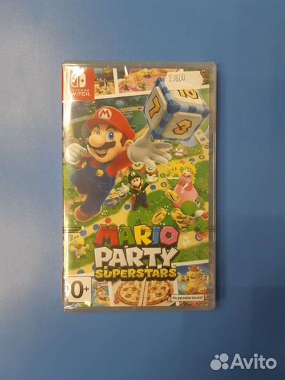 Mario Party Superstar New